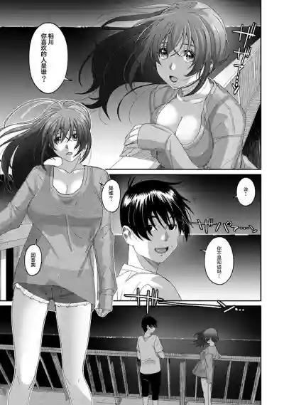 第305页图