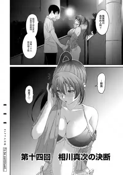 第329页图