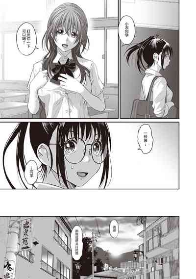第33页图