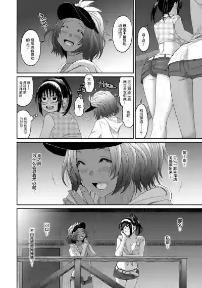 第357页图