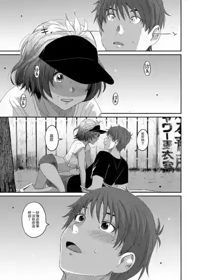 第393页图