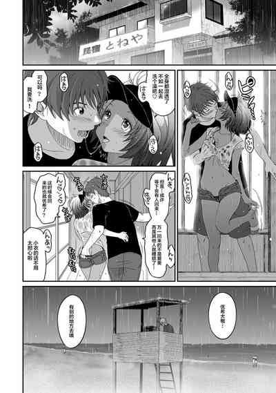 第401页图