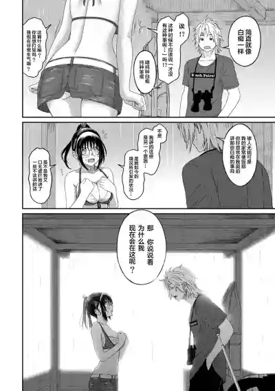 第405页图