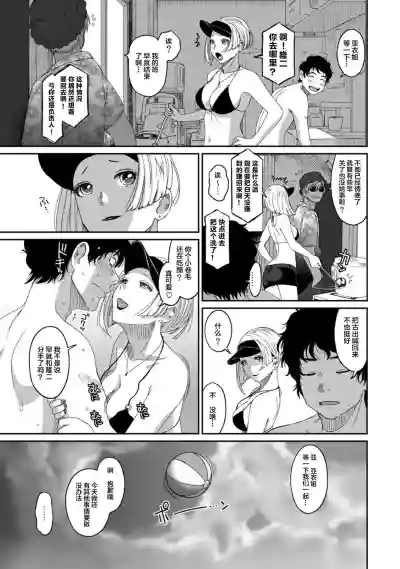 第421页图