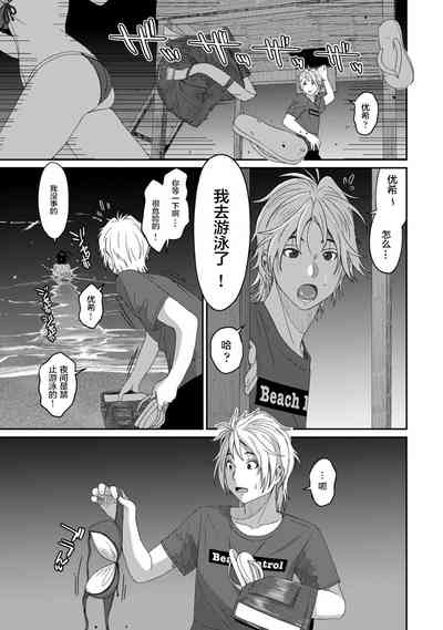 第461页图