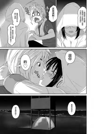 第473页图