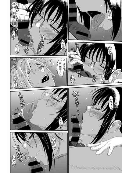 第485页图