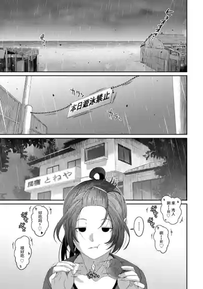 第501页图