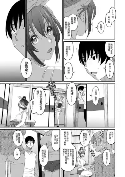 第545页图