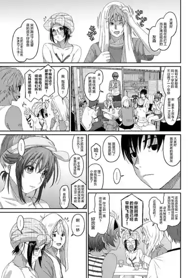 第549页图