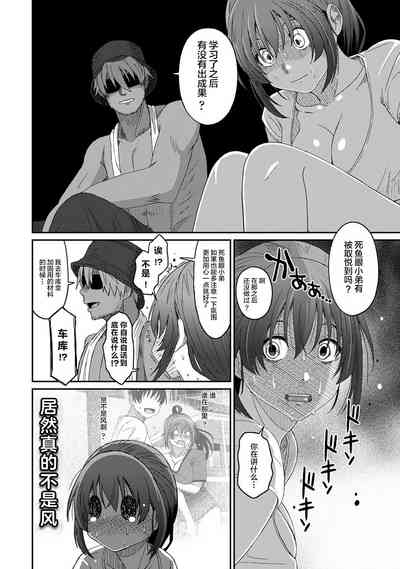 第581页图
