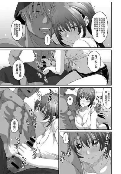 第589页图