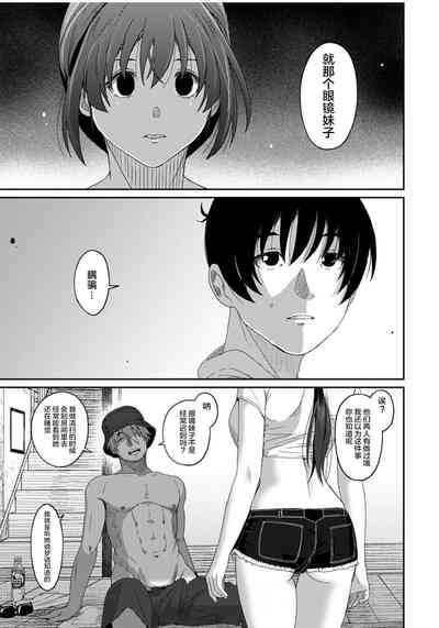 第601页图
