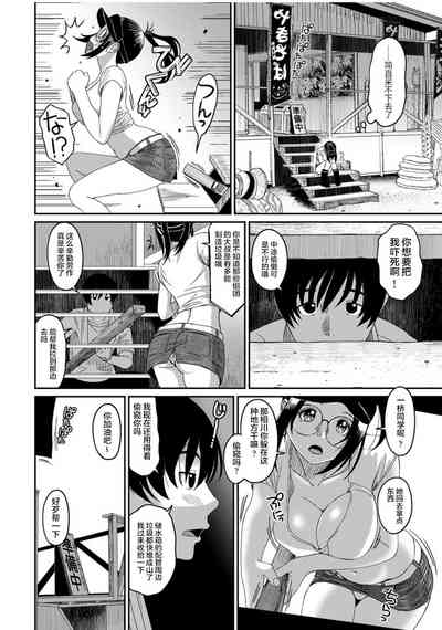 第613页图