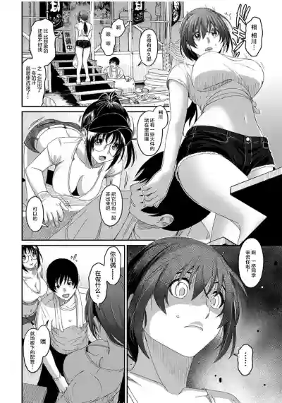 第617页图