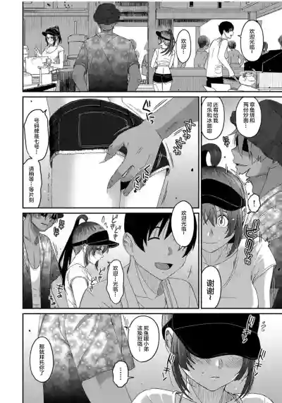 第621页图
