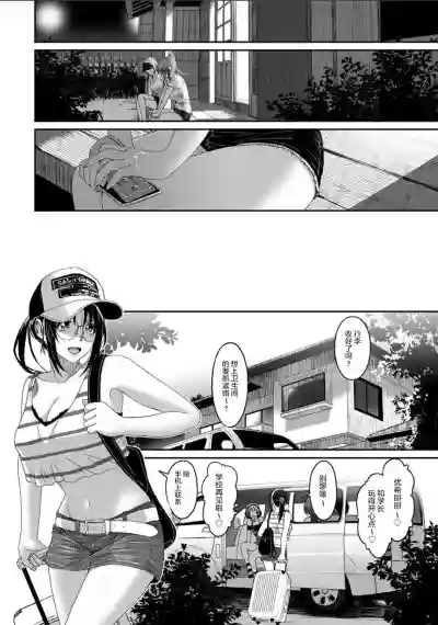 第685页图