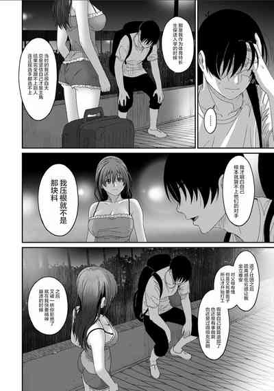 第693页图