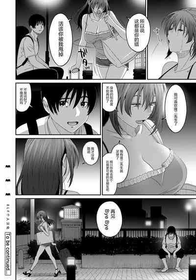 第697页图