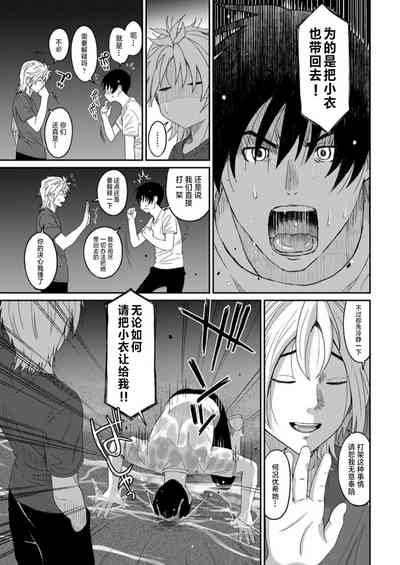 第721页图