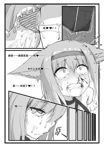 第13页图