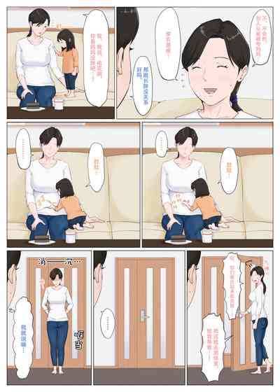 第45頁圖