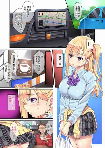 第5頁圖