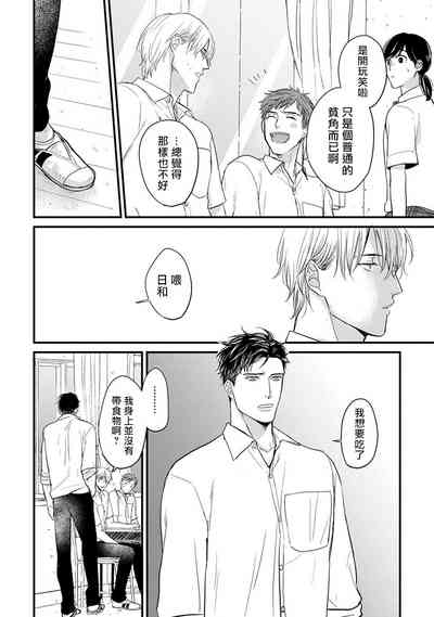 第41頁圖