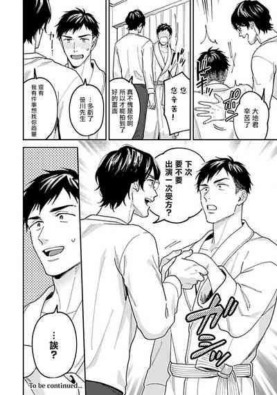 第25頁圖