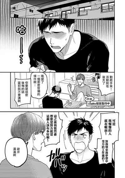 第29頁圖