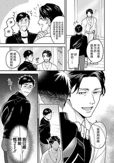 第37頁圖