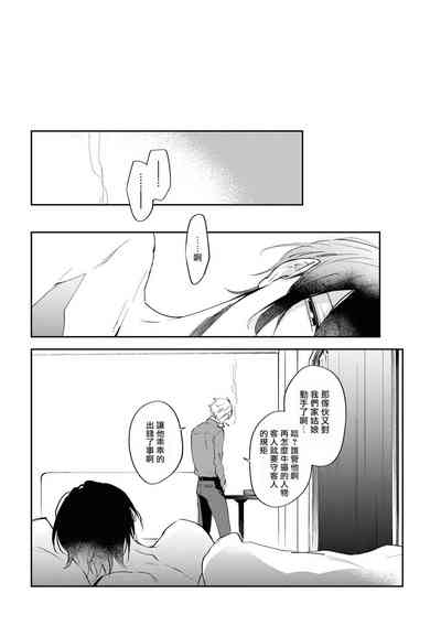 第29页图