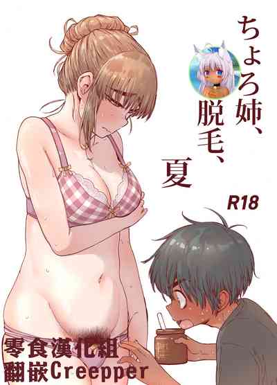 第1頁圖