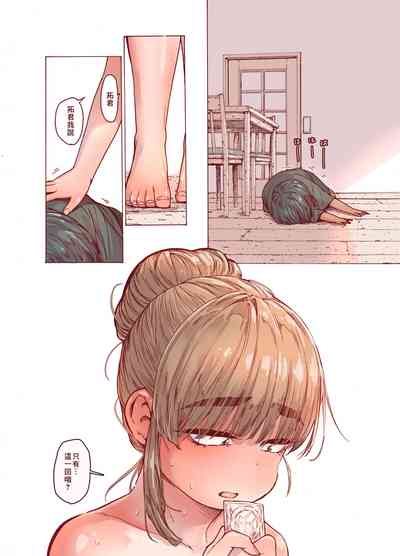 第21頁圖