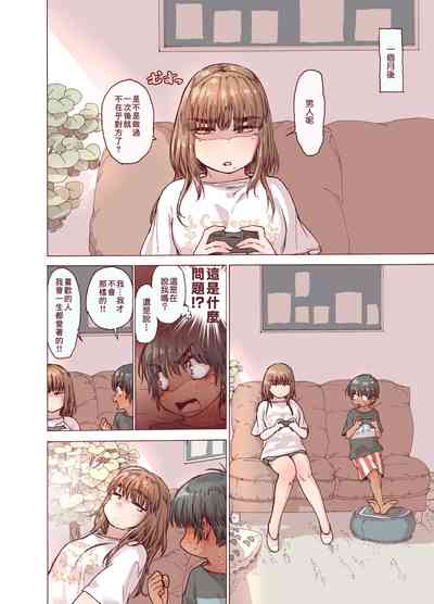 第37頁圖