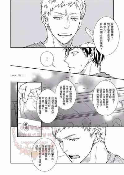 第101頁圖