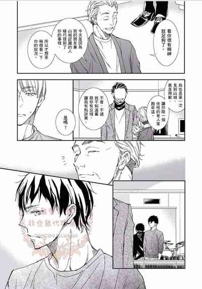 第145頁圖