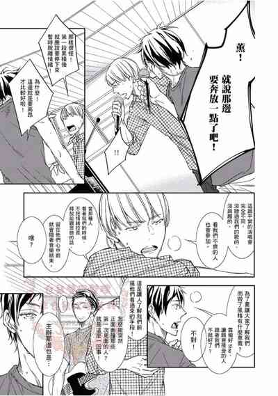第149頁圖
