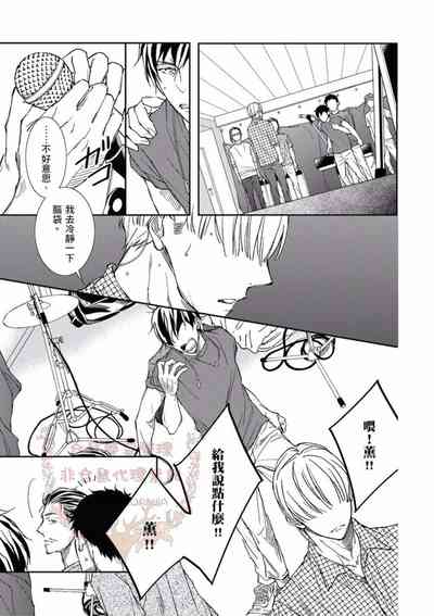 第153頁圖