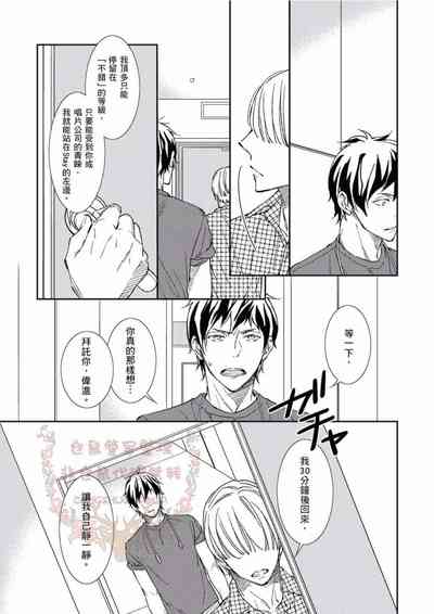 第157頁圖