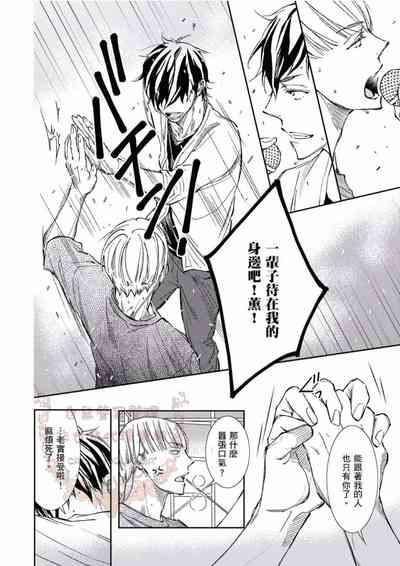 第173頁圖