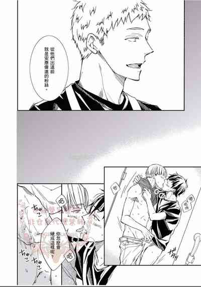 第177頁圖