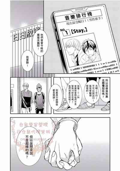 第185頁圖