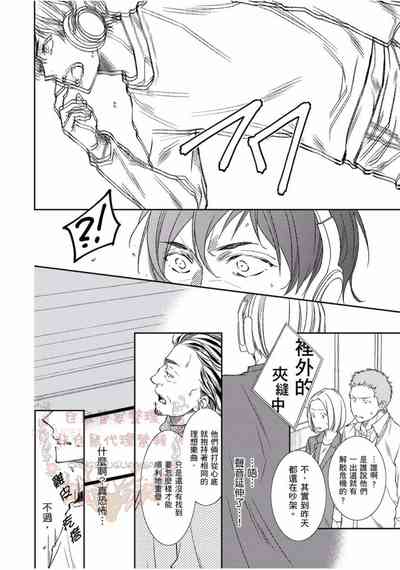 第29頁圖