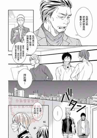 第33頁圖