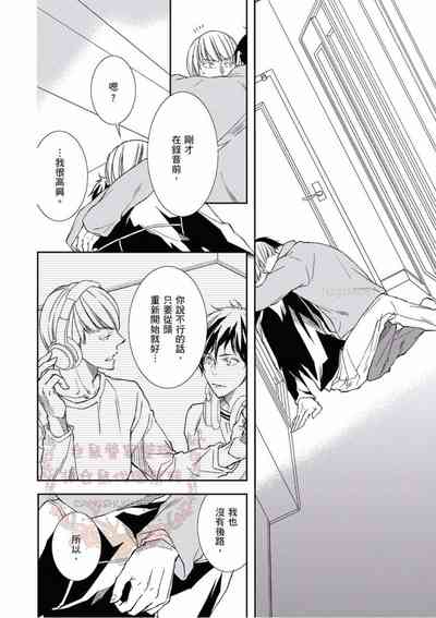 第37頁圖