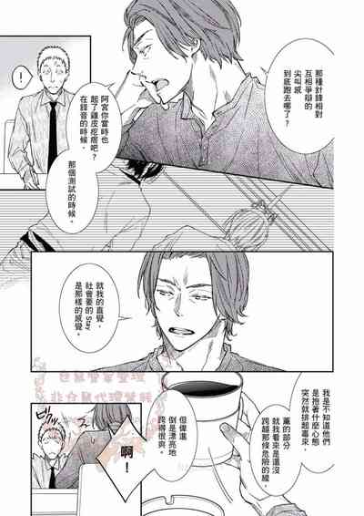 第45頁圖