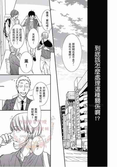 第53頁圖