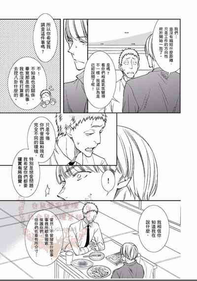 第57頁圖