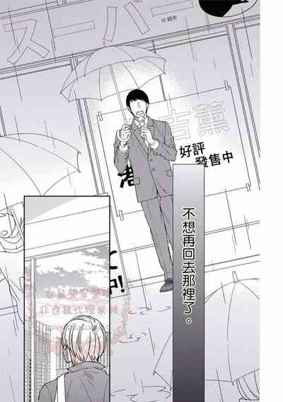 第65頁圖